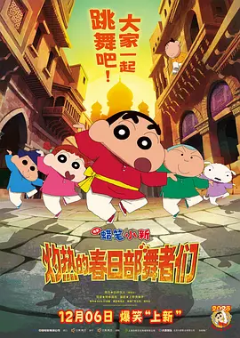 男人和女人在羞羞视频